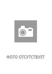 BOPLA 55520000
